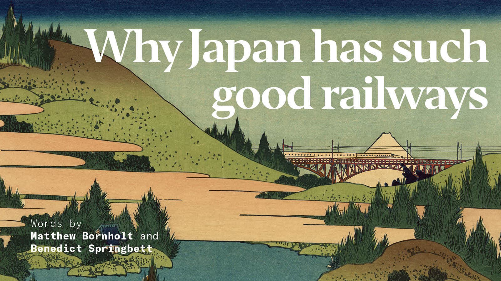 Not applicable: article covers Japanese railway infrastructure, not indie maker/bootstrapped startup